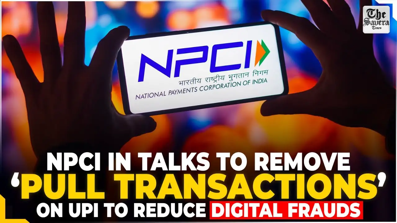 Important News- What Is UPI’s ‘Pull Transaction’: Which Is Being Prepared To Be Closed, Will This Stop UPI Fraud, Know From The Expert