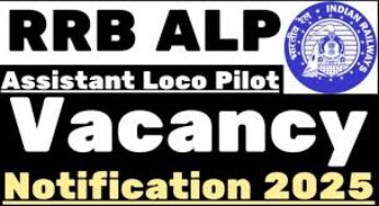 Short Notice Issued For 9900 Posts Of Assistant Loco Pilot In Railways