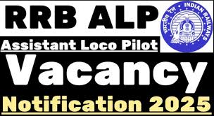 Short Notice Issued For 9900 Posts Of Assistant Loco Pilot In Railways