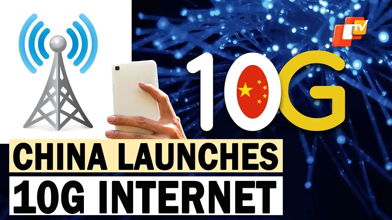 China Opened The World’s First 10G Broadband Network: 100 Times Faster Than India, 20GB Size 4K Movies In 20 Seconds