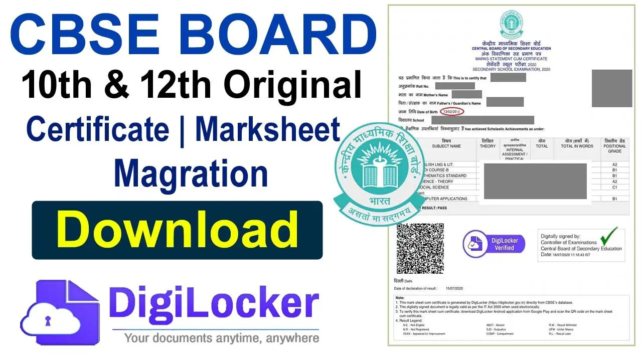 How To Get The Marksheet On The CBSE Board Result 2025 CBSE Board Board Result, Digilocker.Gov.In