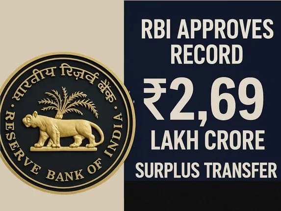 RBI Will Transfer A Record ₹2.69 Lakh Crore Surplus To The Government: These 28% More Than Last Year, Then There Was A Transfer Of Rs 2.10 Lakh Crore