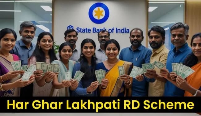 SBI Cuts Interest Charges Of ‘Har Ghar Lakhpati Yojana’: To Become A Lakhpati, You Have To Deposit ₹610 Every Month, See Special Topic Related To This