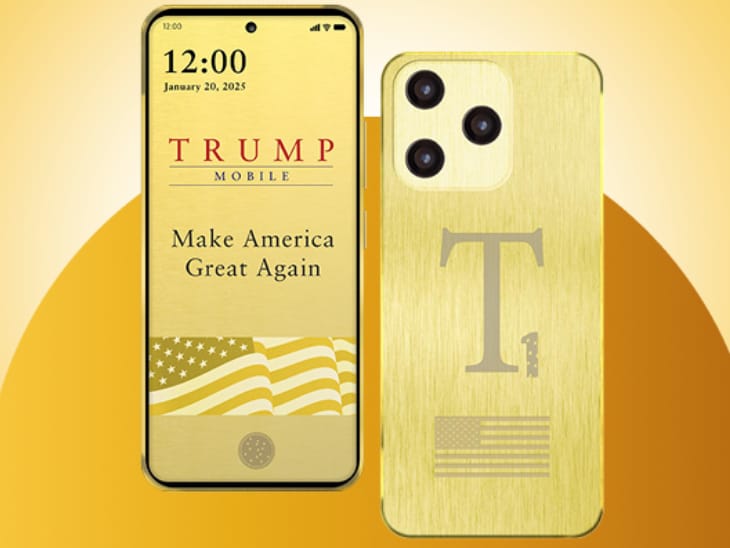 Trump’s 5G Phone T1 Released, Will Compete With Apple: Price Rs 42,913, Also, Community Carrier Brought With Limitless Calling