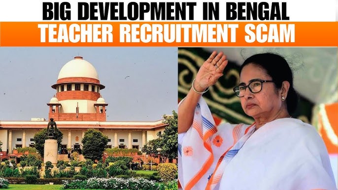 Teachers Are Fighting For Justice: West Bengal Job Scam